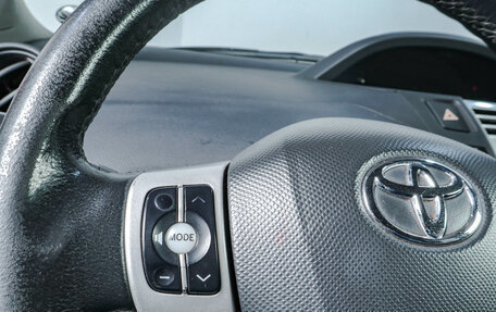 Toyota Yaris III рестайлинг, 2007 год, 619 000 рублей, 11 фотография