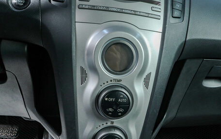 Toyota Yaris III рестайлинг, 2007 год, 619 000 рублей, 14 фотография