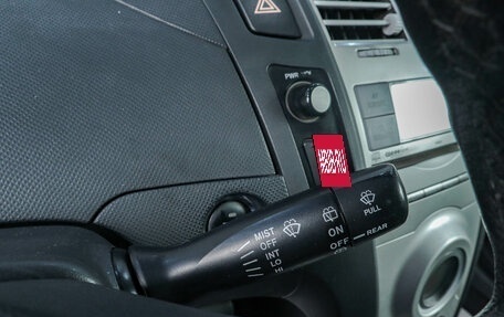 Toyota Yaris III рестайлинг, 2007 год, 619 000 рублей, 12 фотография
