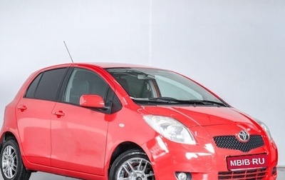 Toyota Yaris III рестайлинг, 2007 год, 619 000 рублей, 1 фотография