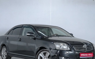 Toyota Avensis III рестайлинг, 2007 год, 899 000 рублей, 1 фотография