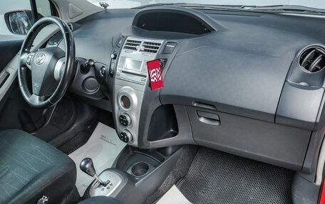 Toyota Yaris III рестайлинг, 2007 год, 619 000 рублей, 16 фотография