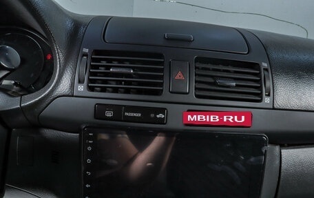 Toyota Avensis III рестайлинг, 2007 год, 899 000 рублей, 13 фотография