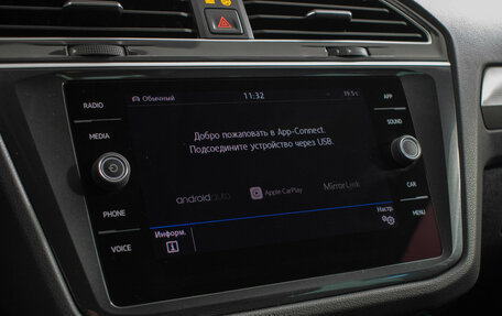 Volkswagen Tiguan II, 2018 год, 2 077 000 рублей, 17 фотография