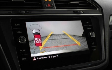Volkswagen Tiguan II, 2018 год, 2 077 000 рублей, 16 фотография
