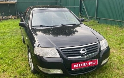 Nissan Almera Classic, 2011 год, 430 000 рублей, 1 фотография