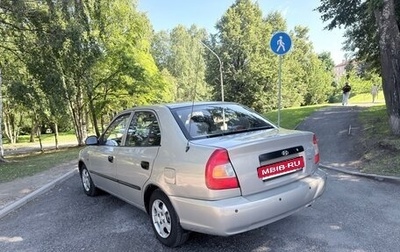 Hyundai Accent II, 2008 год, 350 000 рублей, 1 фотография
