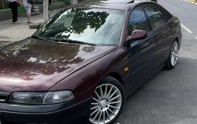 Mazda 626, 1992 год, 275 000 рублей, 1 фотография