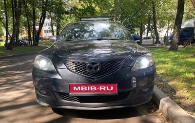 Mazda 3, 2007 год, 450 000 рублей, 1 фотография