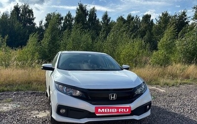 Honda Civic IX, 2020 год, 2 300 000 рублей, 1 фотография