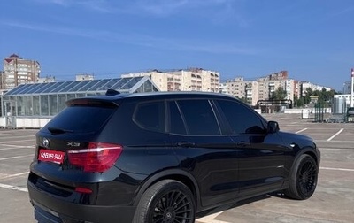 BMW X3, 2012 год, 1 849 000 рублей, 1 фотография