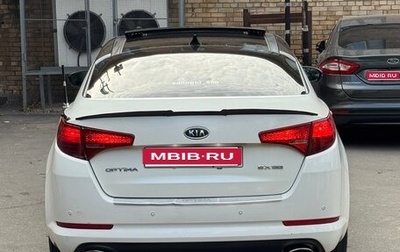 KIA Optima III, 2010 год, 1 180 000 рублей, 1 фотография