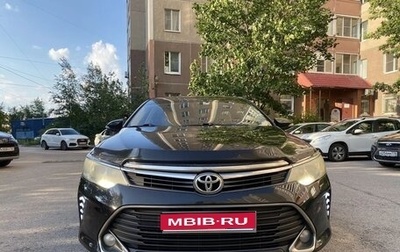 Toyota Camry, 2015 год, 1 750 000 рублей, 1 фотография