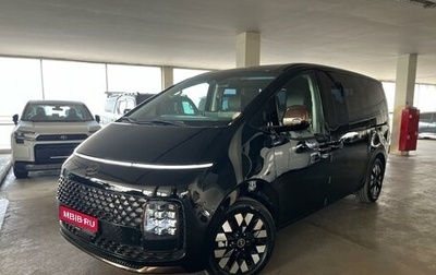 Hyundai Staria, 2025 год, 7 987 000 рублей, 1 фотография