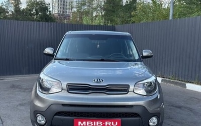 KIA Soul II рестайлинг, 2017 год, 1 600 000 рублей, 1 фотография