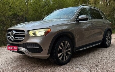 Mercedes-Benz GLE, 2019 год, 4 850 000 рублей, 1 фотография