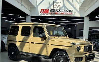 Mercedes-Benz G-Класс AMG, 2026 год, 34 490 000 рублей, 1 фотография
