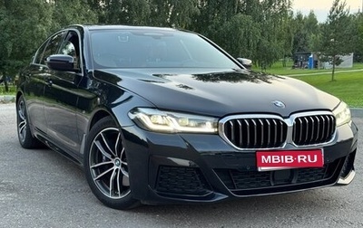 BMW 5 серия, 2020 год, 3 950 000 рублей, 1 фотография