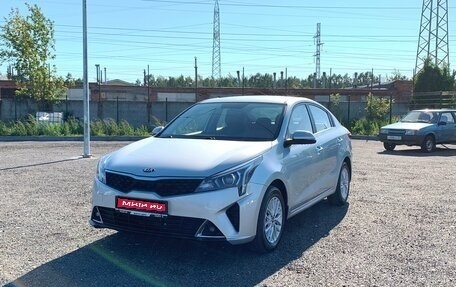 KIA Rio IV, 2021 год, 1 632 400 рублей, 1 фотография