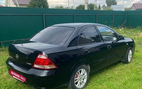 Nissan Almera Classic, 2011 год, 430 000 рублей, 2 фотография