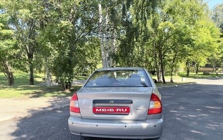 Hyundai Accent II, 2008 год, 350 000 рублей, 6 фотография