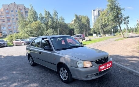 Hyundai Accent II, 2008 год, 350 000 рублей, 3 фотография