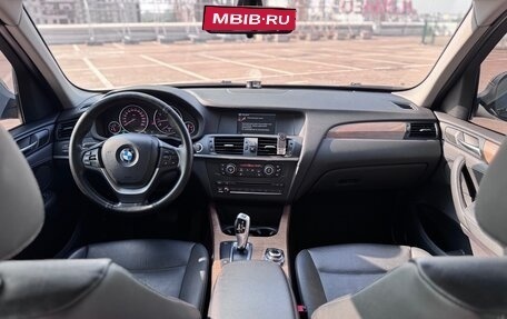 BMW X3, 2012 год, 1 849 000 рублей, 6 фотография