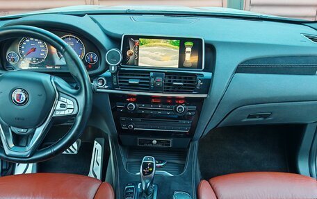 Alpina XD3 F25 рестайлинг, 2013 год, 3 500 000 рублей, 22 фотография