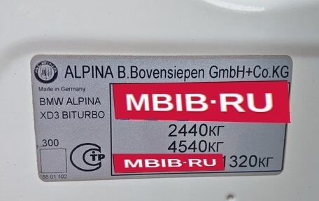 Alpina XD3 F25 рестайлинг, 2013 год, 3 500 000 рублей, 35 фотография