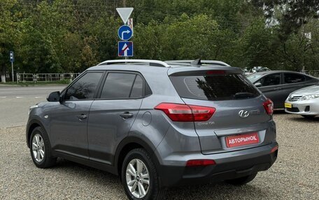 Hyundai Creta I рестайлинг, 2017 год, 1 350 000 рублей, 5 фотография
