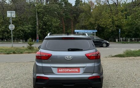 Hyundai Creta I рестайлинг, 2017 год, 1 350 000 рублей, 7 фотография