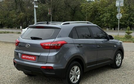 Hyundai Creta I рестайлинг, 2017 год, 1 350 000 рублей, 6 фотография