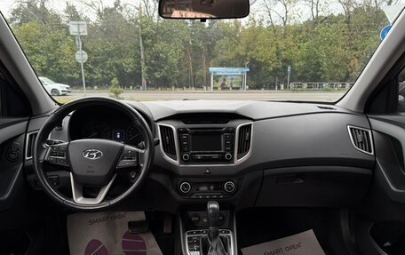 Hyundai Creta I рестайлинг, 2017 год, 1 350 000 рублей, 9 фотография