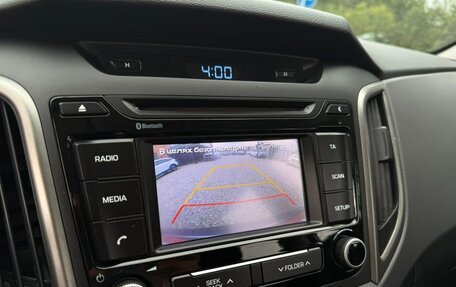 Hyundai Creta I рестайлинг, 2017 год, 1 350 000 рублей, 12 фотография