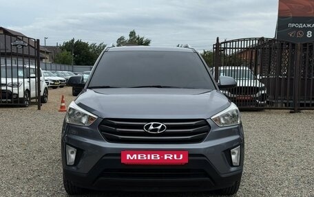 Hyundai Creta I рестайлинг, 2017 год, 1 350 000 рублей, 3 фотография