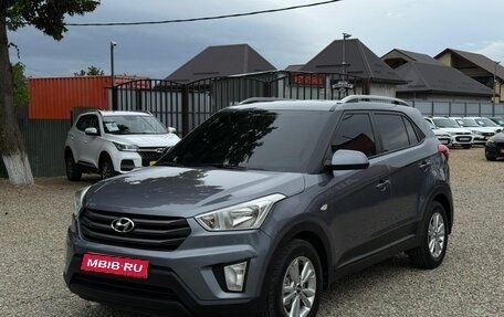 Hyundai Creta I рестайлинг, 2017 год, 1 350 000 рублей, 2 фотография