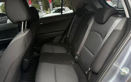 Hyundai Creta I рестайлинг, 2017 год, 1 350 000 рублей, 19 фотография