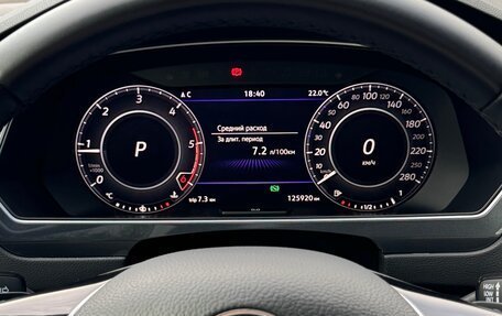 Volkswagen Tiguan II, 2018 год, 2 950 000 рублей, 13 фотография