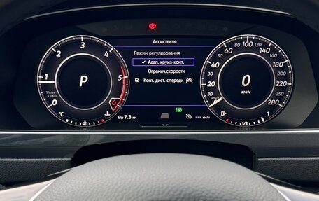 Volkswagen Tiguan II, 2018 год, 2 950 000 рублей, 15 фотография