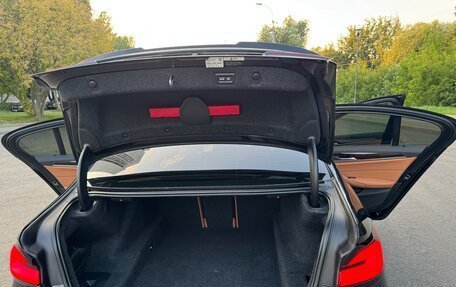 BMW 5 серия, 2020 год, 3 950 000 рублей, 22 фотография