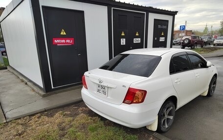 Toyota Corolla, 2008 год, 700 000 рублей, 5 фотография