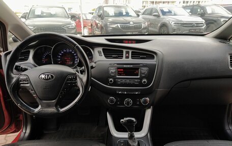 KIA cee'd III, 2015 год, 1 099 000 рублей, 22 фотография