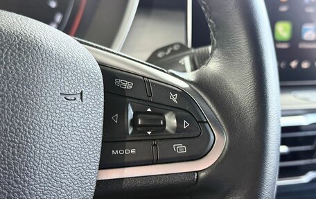 Geely Coolray I, 2022 год, 1 799 000 рублей, 14 фотография