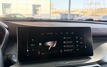 Geely Coolray I, 2022 год, 1 799 000 рублей, 17 фотография