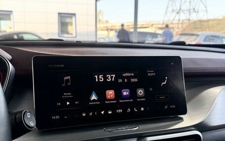 Geely Coolray I, 2022 год, 1 799 000 рублей, 16 фотография