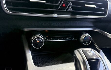 Geely Coolray I, 2022 год, 1 799 000 рублей, 19 фотография