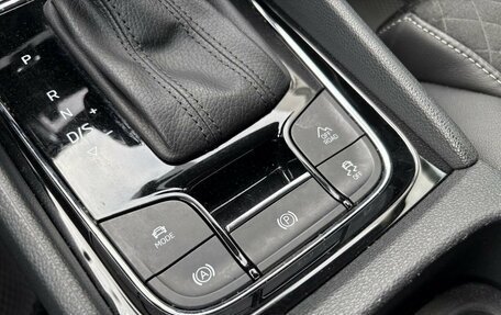 Skoda Kodiaq I, 2021 год, 3 399 000 рублей, 17 фотография