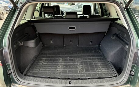 Skoda Kodiaq I, 2021 год, 3 399 000 рублей, 13 фотография