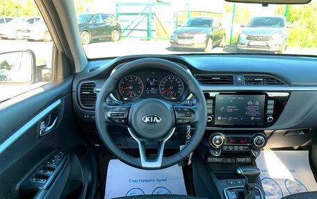 KIA Rio IV, 2021 год, 1 632 400 рублей, 16 фотография