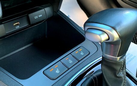KIA Rio IV, 2021 год, 1 632 400 рублей, 24 фотография